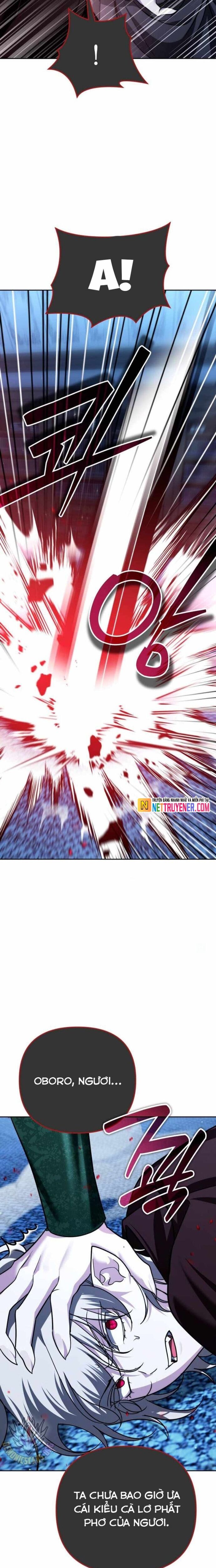 Tất Cả Bản Ngã Của Tôi Đều Là Hung Thần Chapter 38 - Trang 2