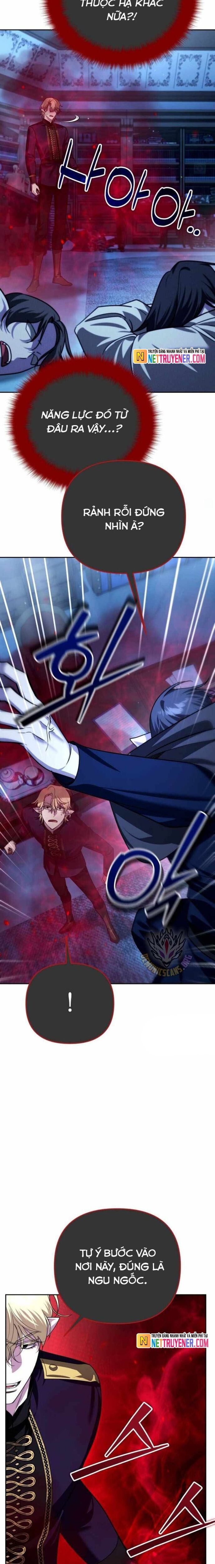 Tất Cả Bản Ngã Của Tôi Đều Là Hung Thần Chapter 38 - Trang 2