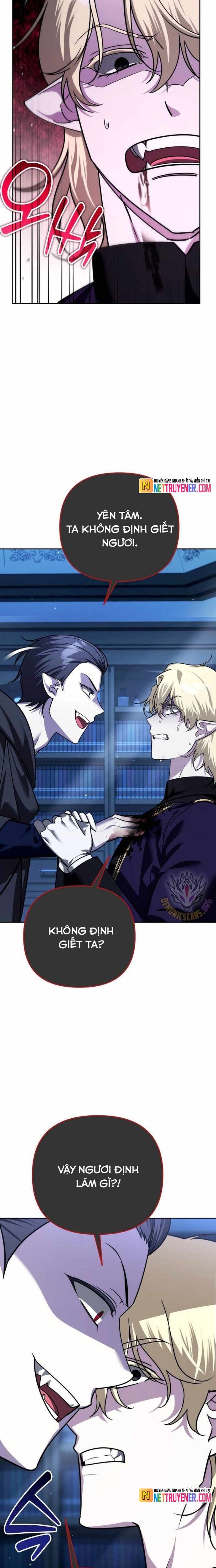 Tất Cả Bản Ngã Của Tôi Đều Là Hung Thần Chapter 38 - Trang 2