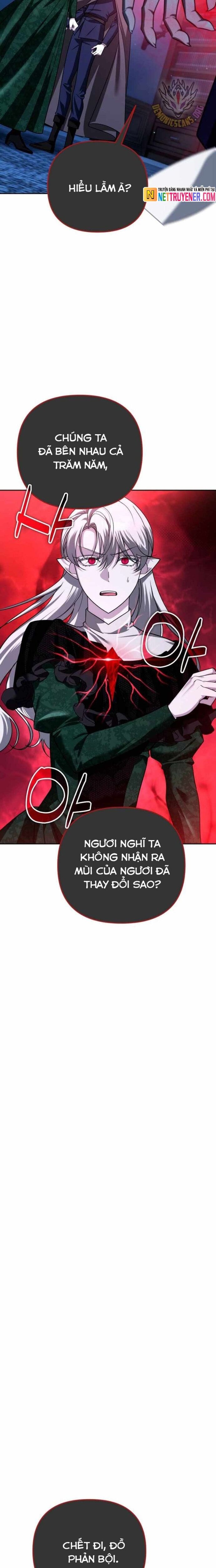 Tất Cả Bản Ngã Của Tôi Đều Là Hung Thần Chapter 38 - Trang 2