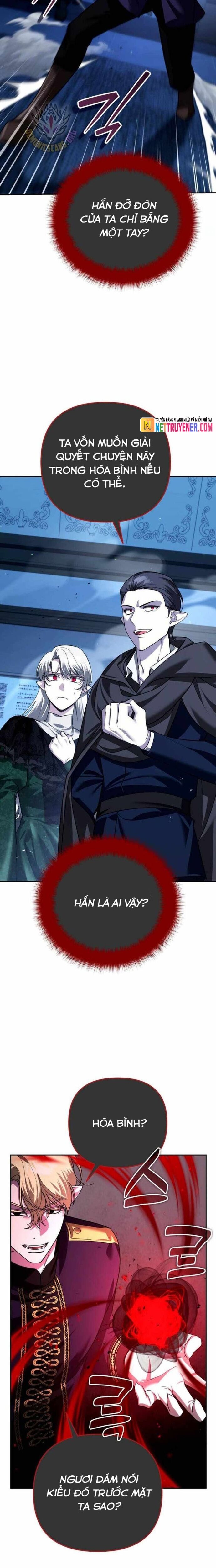 Tất Cả Bản Ngã Của Tôi Đều Là Hung Thần Chapter 38 - Trang 2