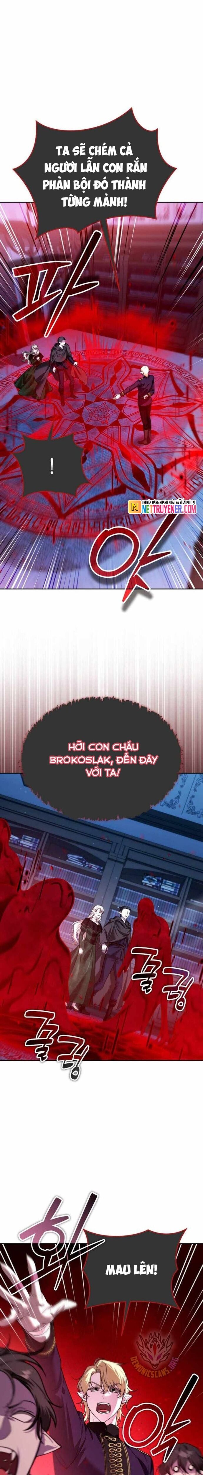 Tất Cả Bản Ngã Của Tôi Đều Là Hung Thần Chapter 38 - Trang 2