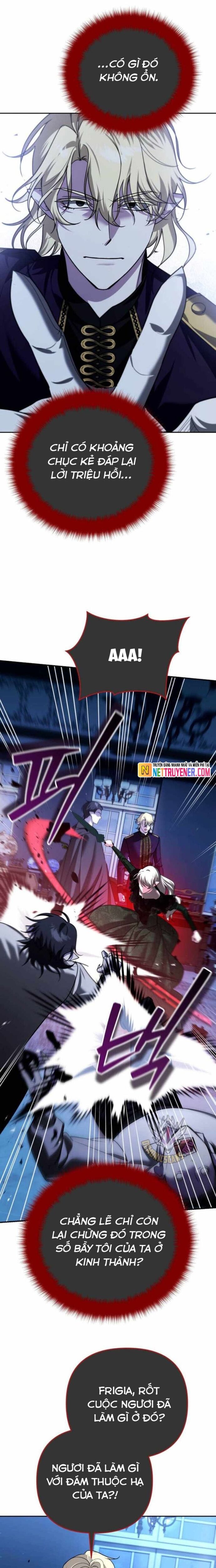 Tất Cả Bản Ngã Của Tôi Đều Là Hung Thần Chapter 38 - Trang 2