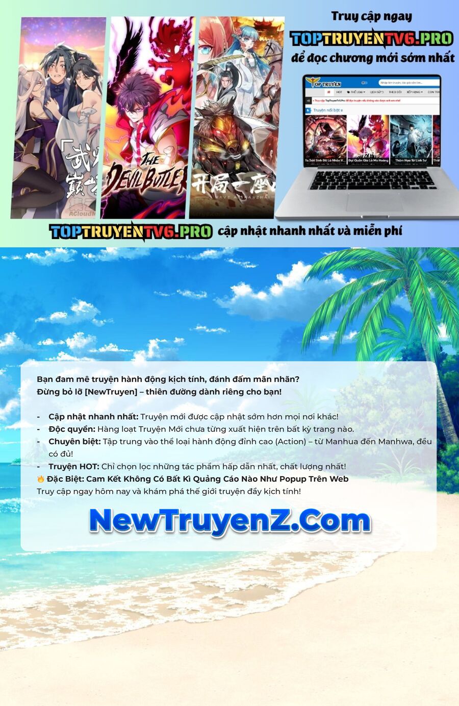 Tất Cả Bản Ngã Của Tôi Đều Là Hung Thần Chapter 39 - Trang 2