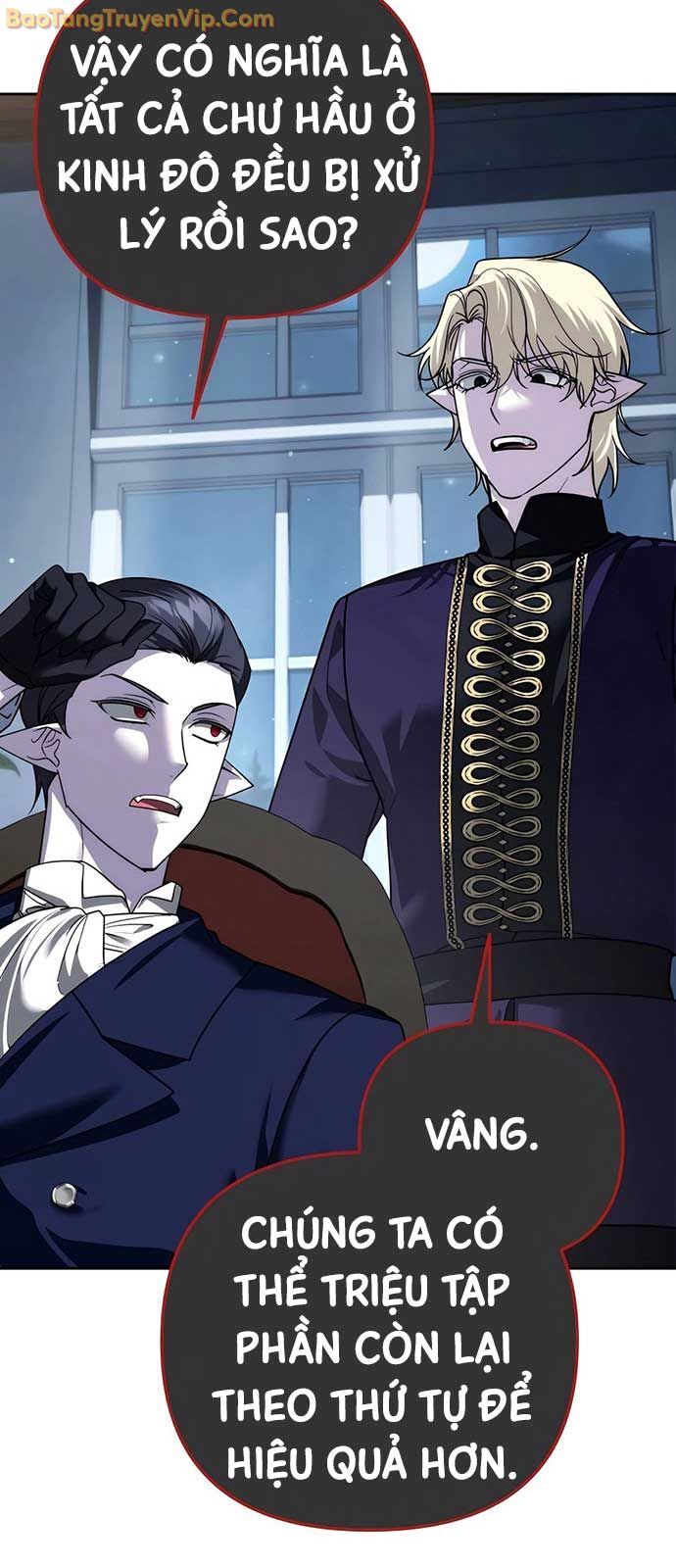 Tất Cả Bản Ngã Của Tôi Đều Là Hung Thần Chapter 39 - Trang 2