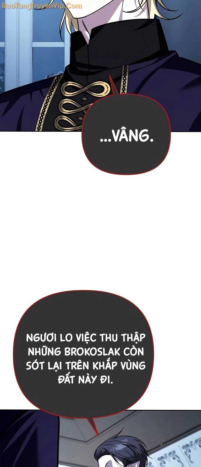 Tất Cả Bản Ngã Của Tôi Đều Là Hung Thần Chapter 39 - Trang 2