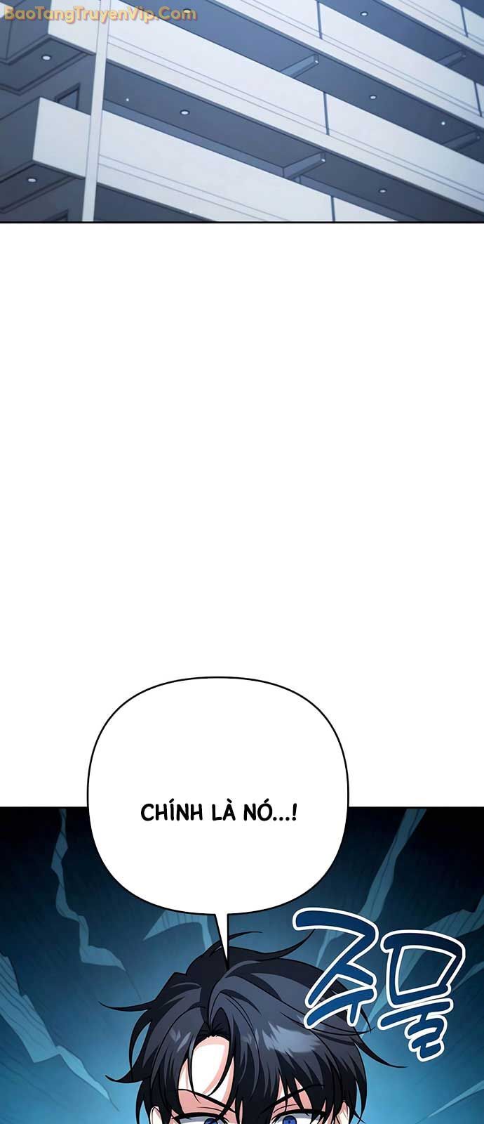 Tất Cả Bản Ngã Của Tôi Đều Là Hung Thần Chapter 39 - Trang 2