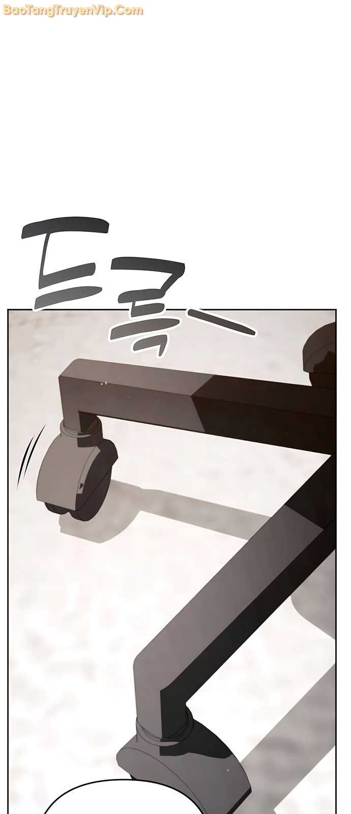 Tất Cả Bản Ngã Của Tôi Đều Là Hung Thần Chapter 39 - Trang 2