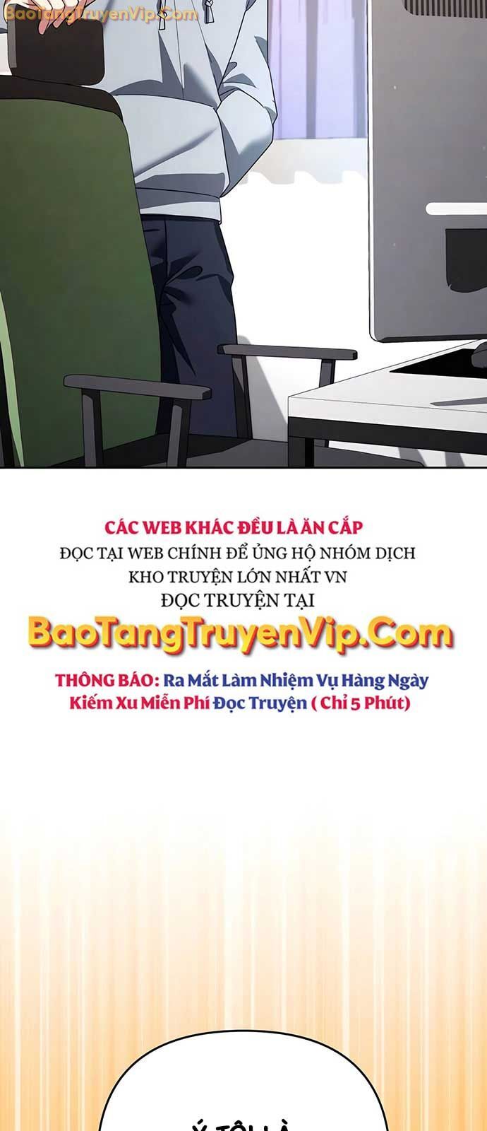 Tất Cả Bản Ngã Của Tôi Đều Là Hung Thần Chapter 39 - Trang 2