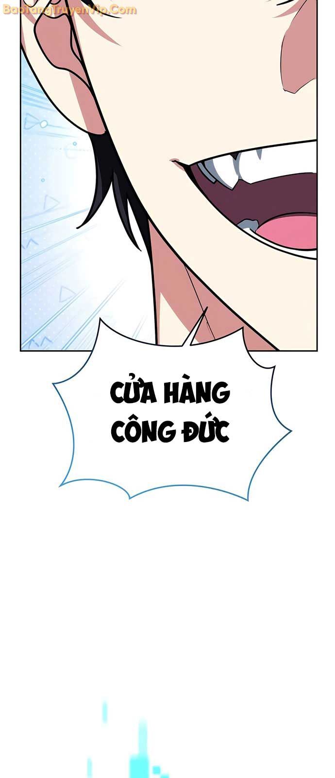 Tất Cả Bản Ngã Của Tôi Đều Là Hung Thần Chapter 39 - Trang 2