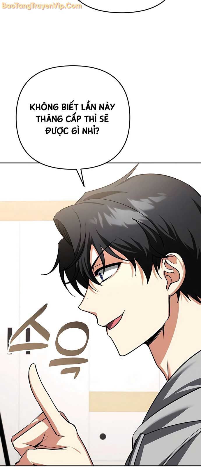 Tất Cả Bản Ngã Của Tôi Đều Là Hung Thần Chapter 39 - Trang 2