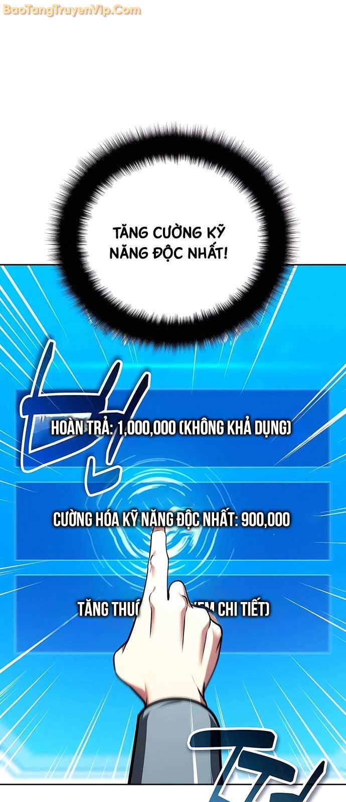 Tất Cả Bản Ngã Của Tôi Đều Là Hung Thần Chapter 39 - Trang 2