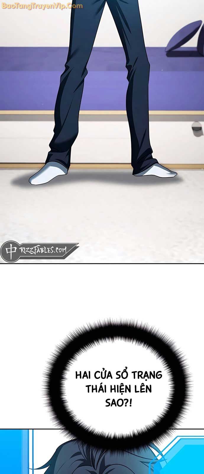 Tất Cả Bản Ngã Của Tôi Đều Là Hung Thần Chapter 39 - Trang 2