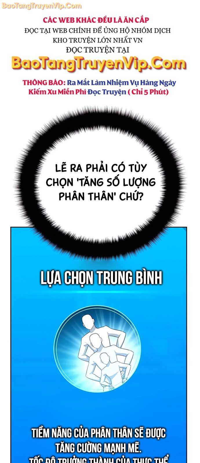 Tất Cả Bản Ngã Của Tôi Đều Là Hung Thần Chapter 39 - Trang 2