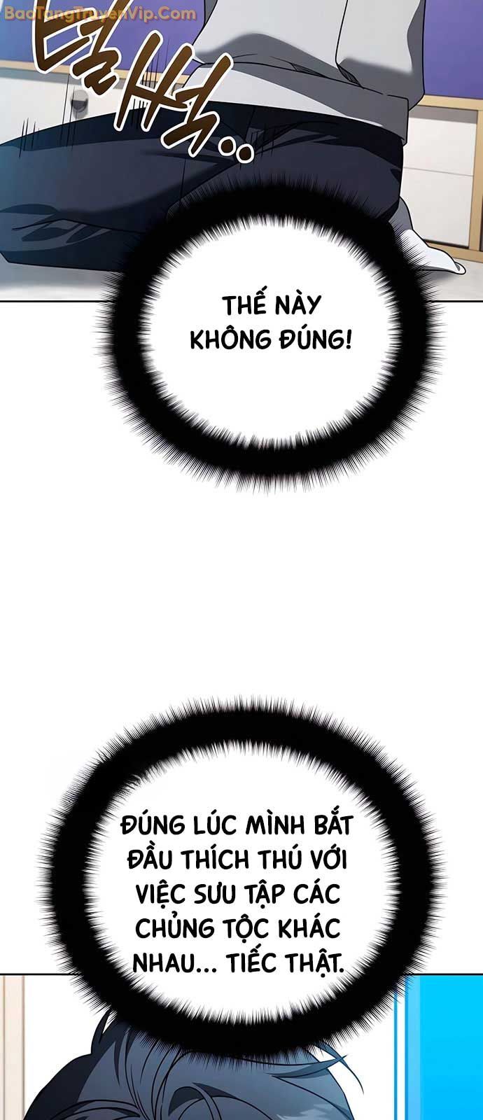 Tất Cả Bản Ngã Của Tôi Đều Là Hung Thần Chapter 39 - Trang 2