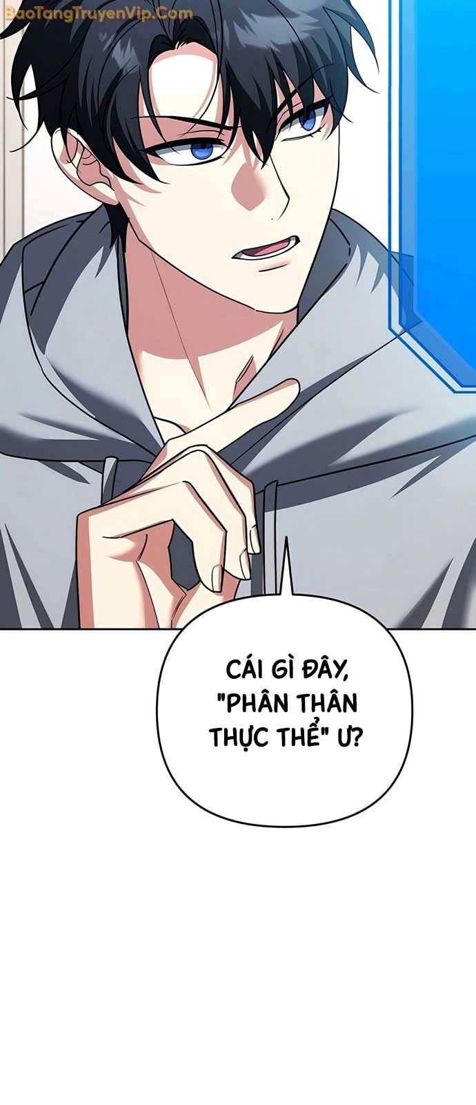 Tất Cả Bản Ngã Của Tôi Đều Là Hung Thần Chapter 39 - Trang 2