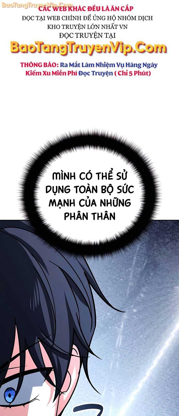Tất Cả Bản Ngã Của Tôi Đều Là Hung Thần Chapter 39 - Trang 2