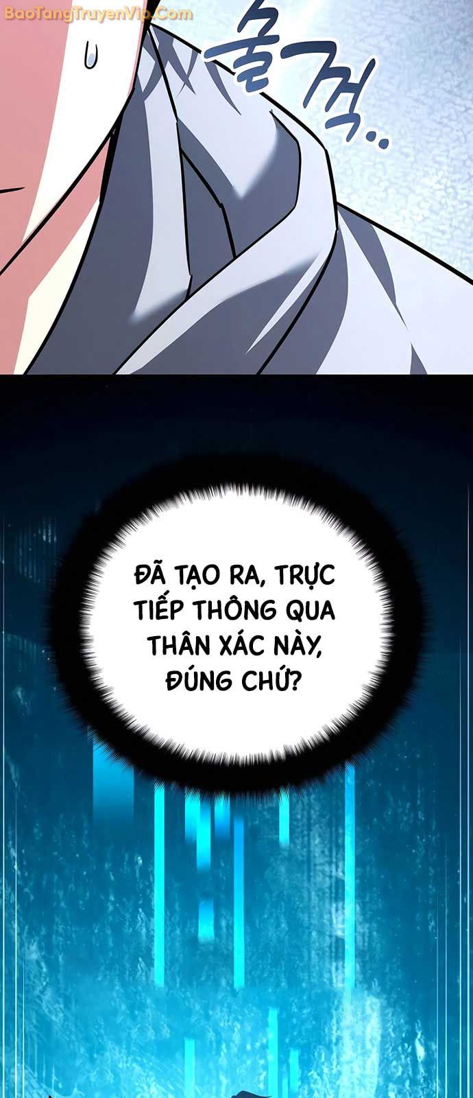 Tất Cả Bản Ngã Của Tôi Đều Là Hung Thần Chapter 39 - Trang 2