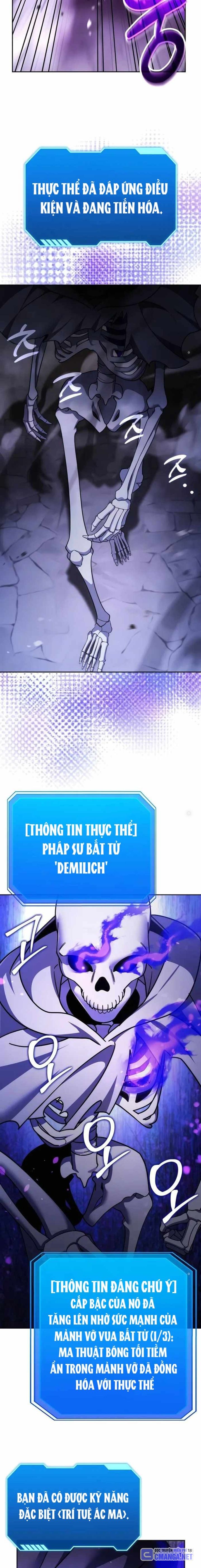 Tất Cả Bản Ngã Của Tôi Đều Là Hung Thần Chapter 4 - Trang 2