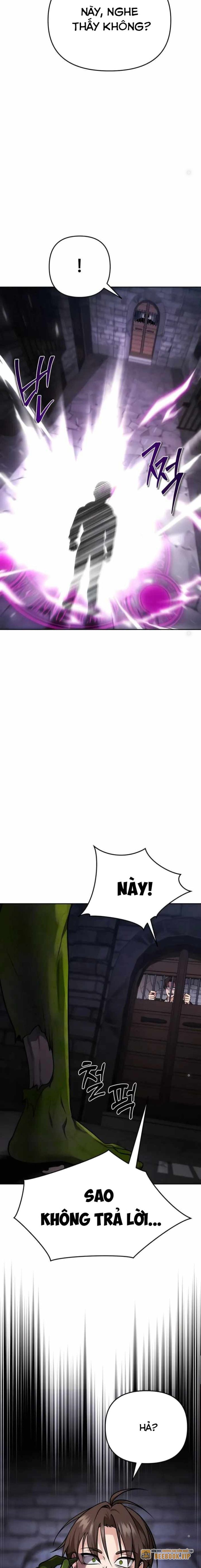 Tất Cả Bản Ngã Của Tôi Đều Là Hung Thần Chapter 4 - Trang 2