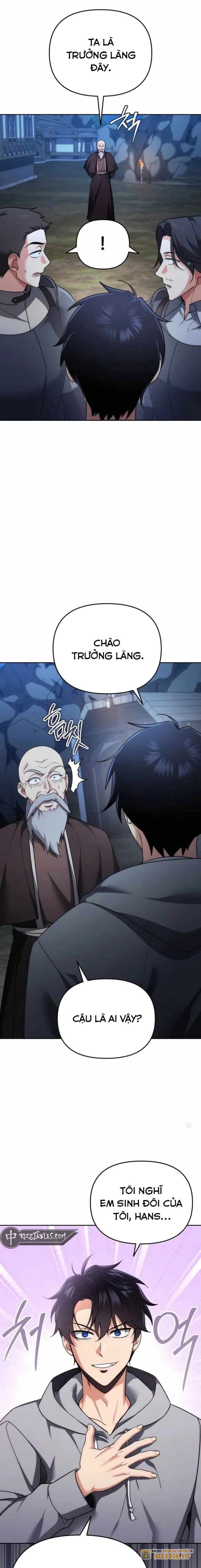 Tất Cả Bản Ngã Của Tôi Đều Là Hung Thần Chapter 4 - Trang 2