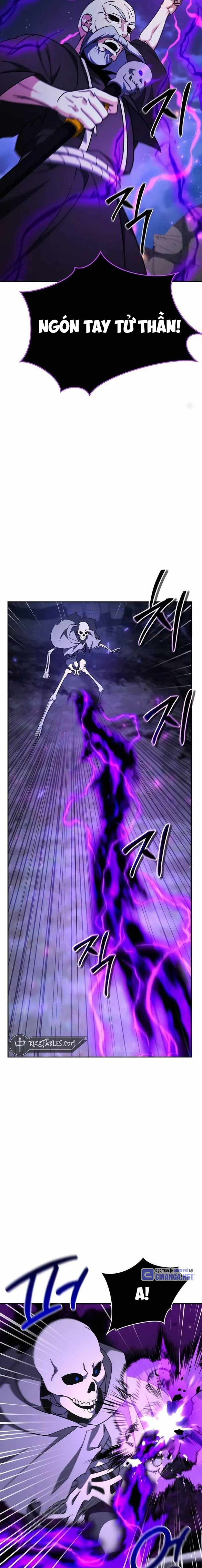 Tất Cả Bản Ngã Của Tôi Đều Là Hung Thần Chapter 4 - Trang 2