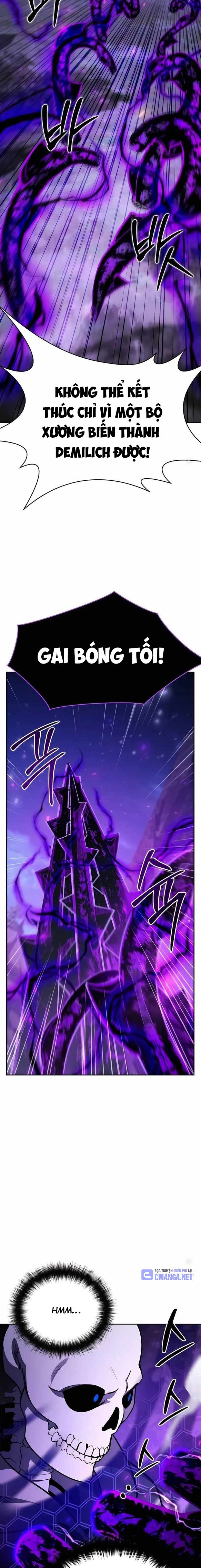 Tất Cả Bản Ngã Của Tôi Đều Là Hung Thần Chapter 4 - Trang 2