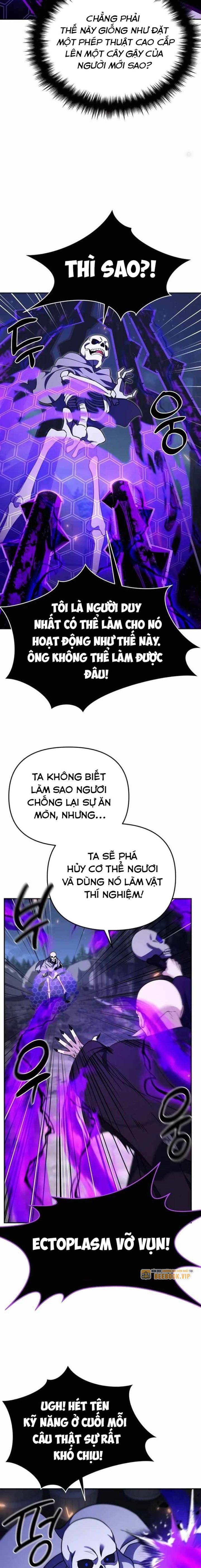 Tất Cả Bản Ngã Của Tôi Đều Là Hung Thần Chapter 4 - Trang 2