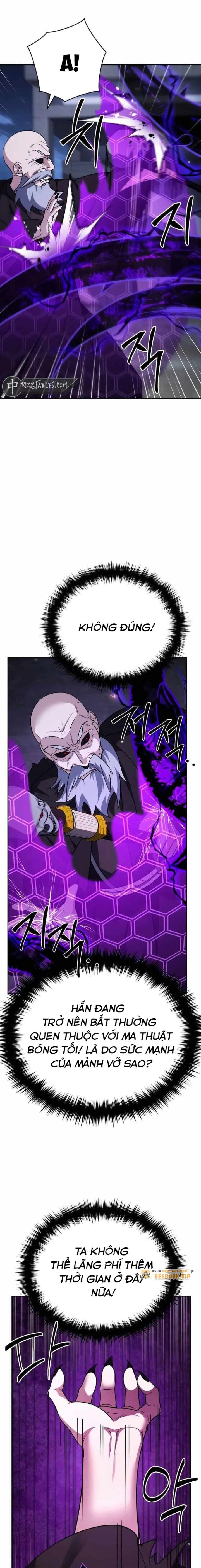 Tất Cả Bản Ngã Của Tôi Đều Là Hung Thần Chapter 4 - Trang 2