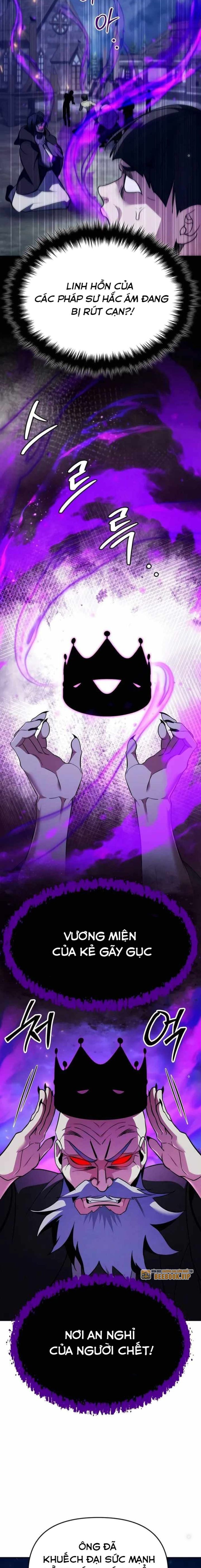 Tất Cả Bản Ngã Của Tôi Đều Là Hung Thần Chapter 4 - Trang 2