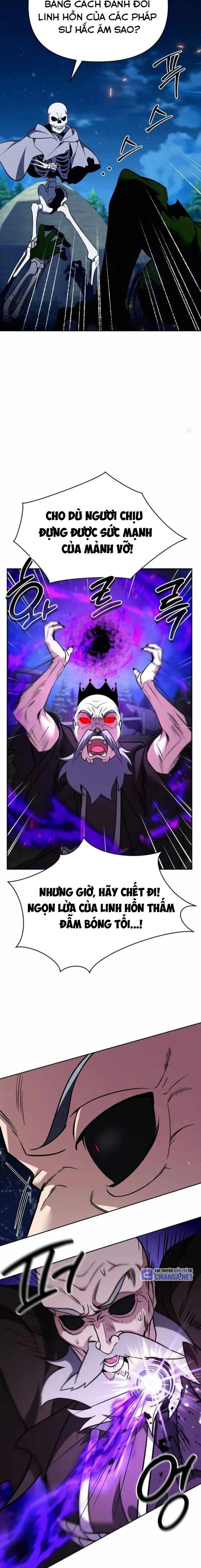 Tất Cả Bản Ngã Của Tôi Đều Là Hung Thần Chapter 4 - Trang 2