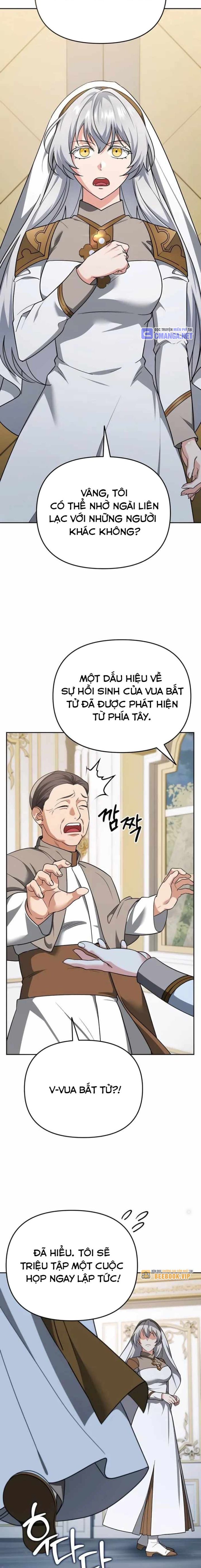 Tất Cả Bản Ngã Của Tôi Đều Là Hung Thần Chapter 4 - Trang 2
