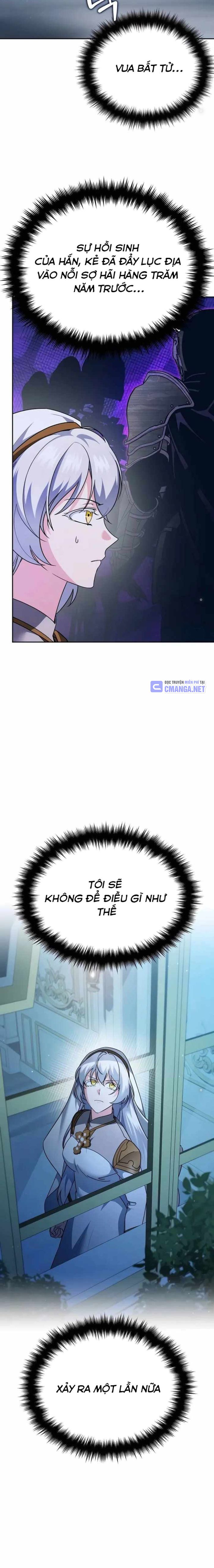 Tất Cả Bản Ngã Của Tôi Đều Là Hung Thần Chapter 4 - Trang 2