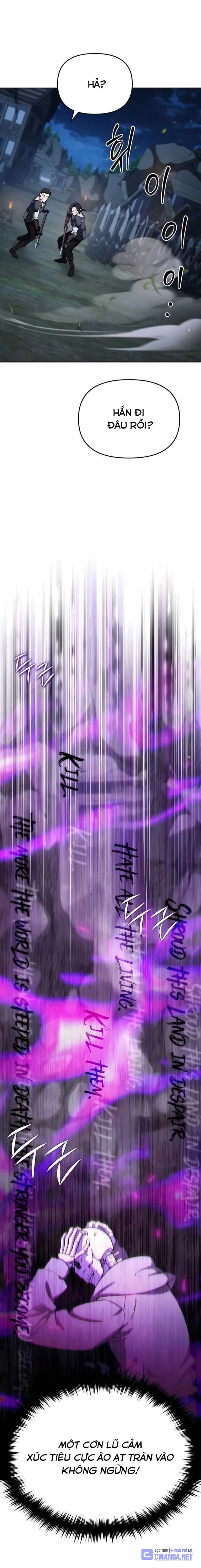 Tất Cả Bản Ngã Của Tôi Đều Là Hung Thần Chapter 4 - Trang 2