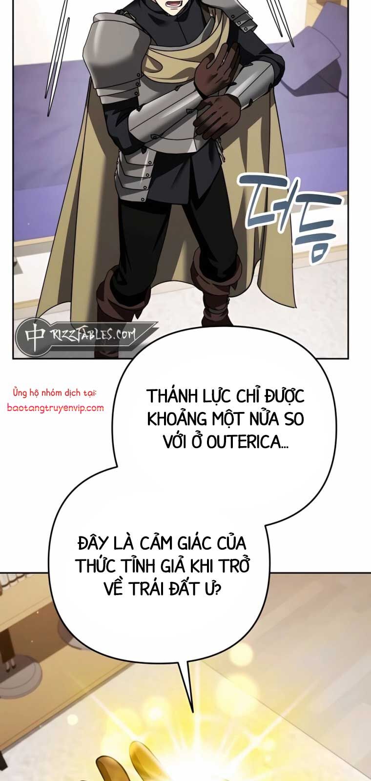 Tất Cả Bản Ngã Của Tôi Đều Là Hung Thần Chapter 40.1 - Trang 2