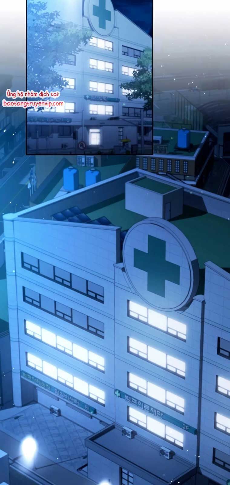 Tất Cả Bản Ngã Của Tôi Đều Là Hung Thần Chapter 40.1 - Trang 2