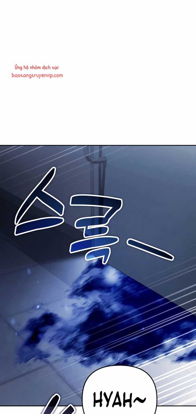 Tất Cả Bản Ngã Của Tôi Đều Là Hung Thần Chapter 40.1 - Trang 2