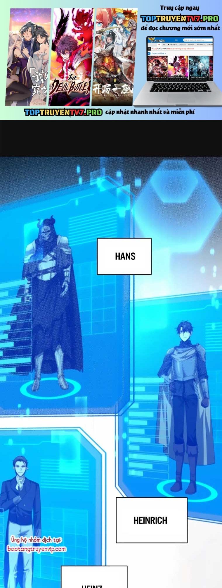 Tất Cả Bản Ngã Của Tôi Đều Là Hung Thần Chapter 40.1 - Trang 2