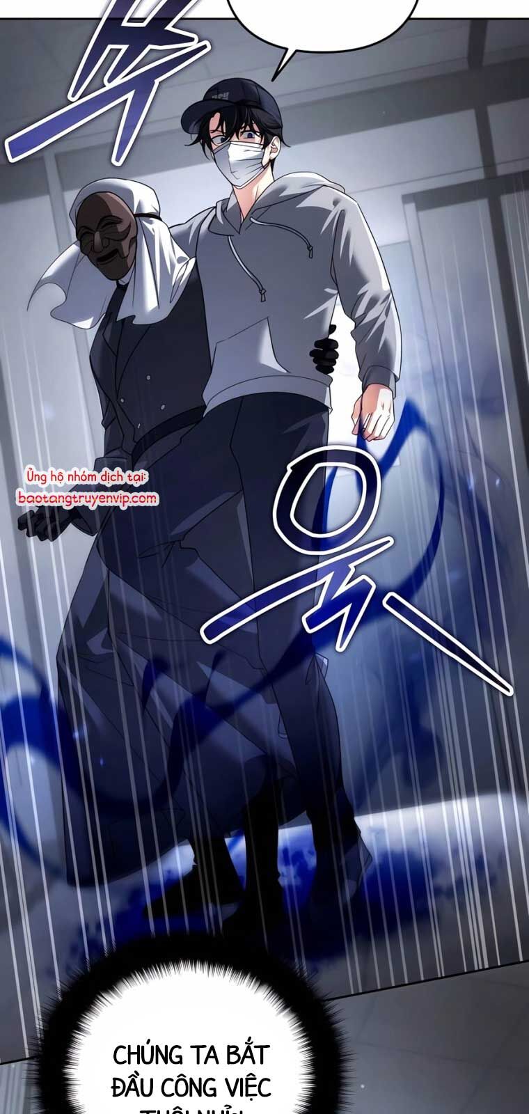 Tất Cả Bản Ngã Của Tôi Đều Là Hung Thần Chapter 40.1 - Trang 2