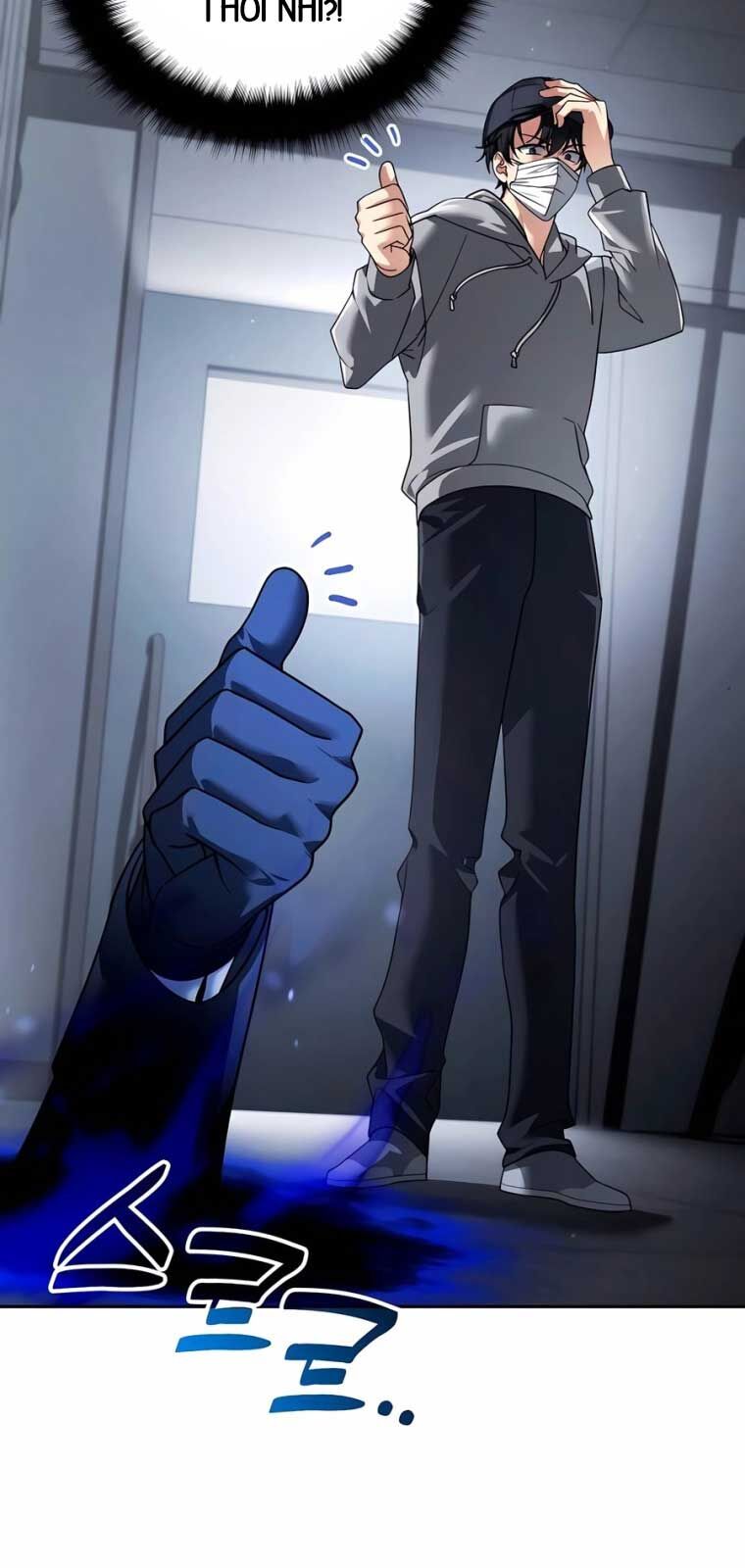 Tất Cả Bản Ngã Của Tôi Đều Là Hung Thần Chapter 40.1 - Trang 2