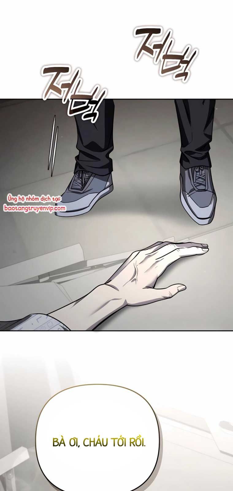 Tất Cả Bản Ngã Của Tôi Đều Là Hung Thần Chapter 40.1 - Trang 2