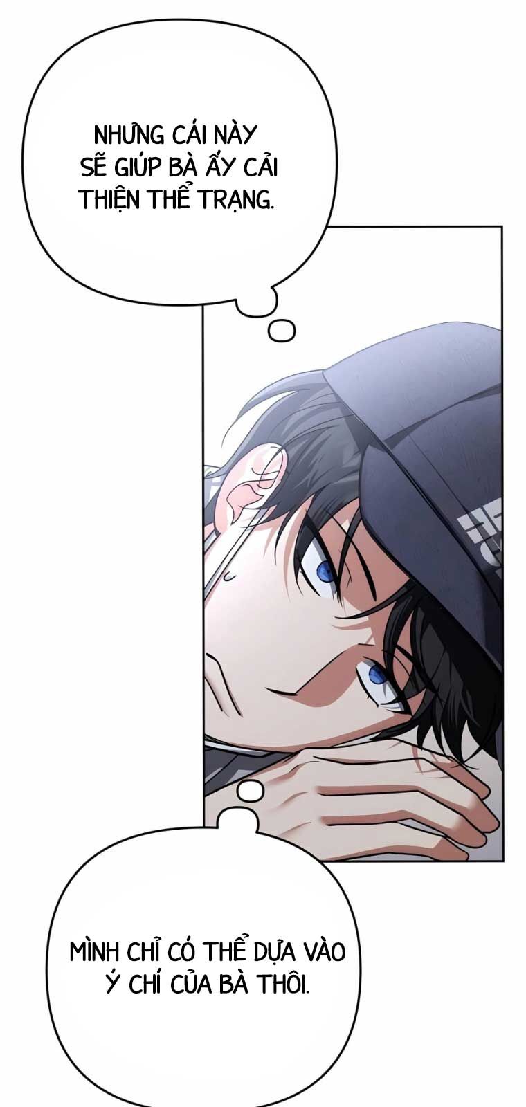 Tất Cả Bản Ngã Của Tôi Đều Là Hung Thần Chapter 40.1 - Trang 2