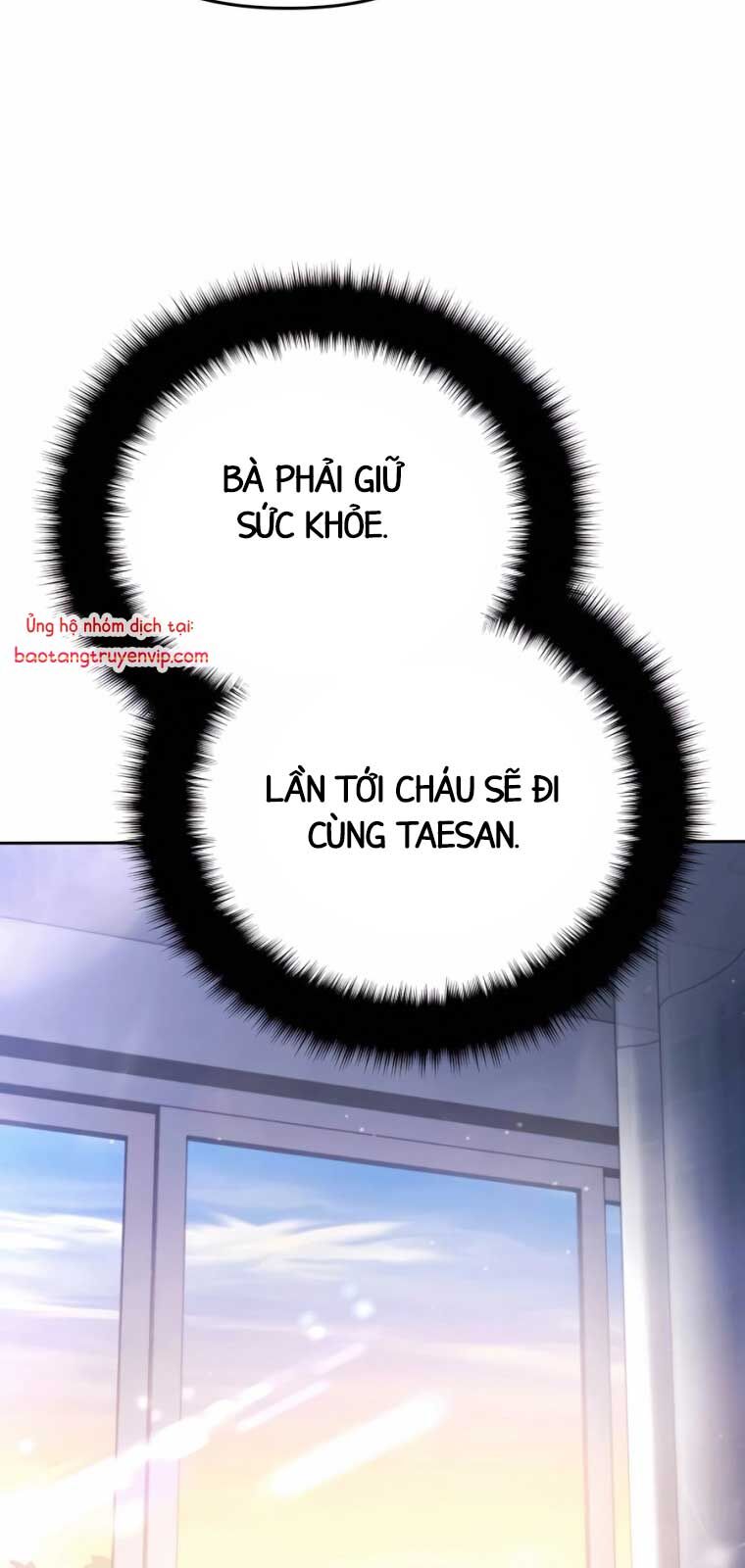Tất Cả Bản Ngã Của Tôi Đều Là Hung Thần Chapter 40.1 - Trang 2