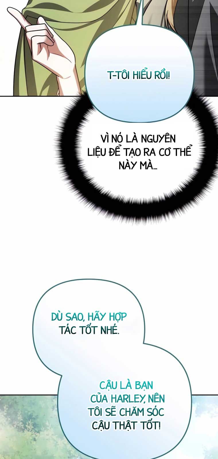 Tất Cả Bản Ngã Của Tôi Đều Là Hung Thần Chapter 40.1 - Trang 2