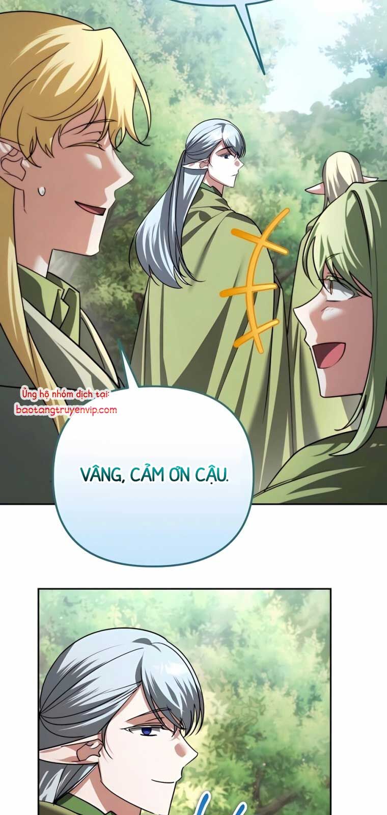 Tất Cả Bản Ngã Của Tôi Đều Là Hung Thần Chapter 40.1 - Trang 2