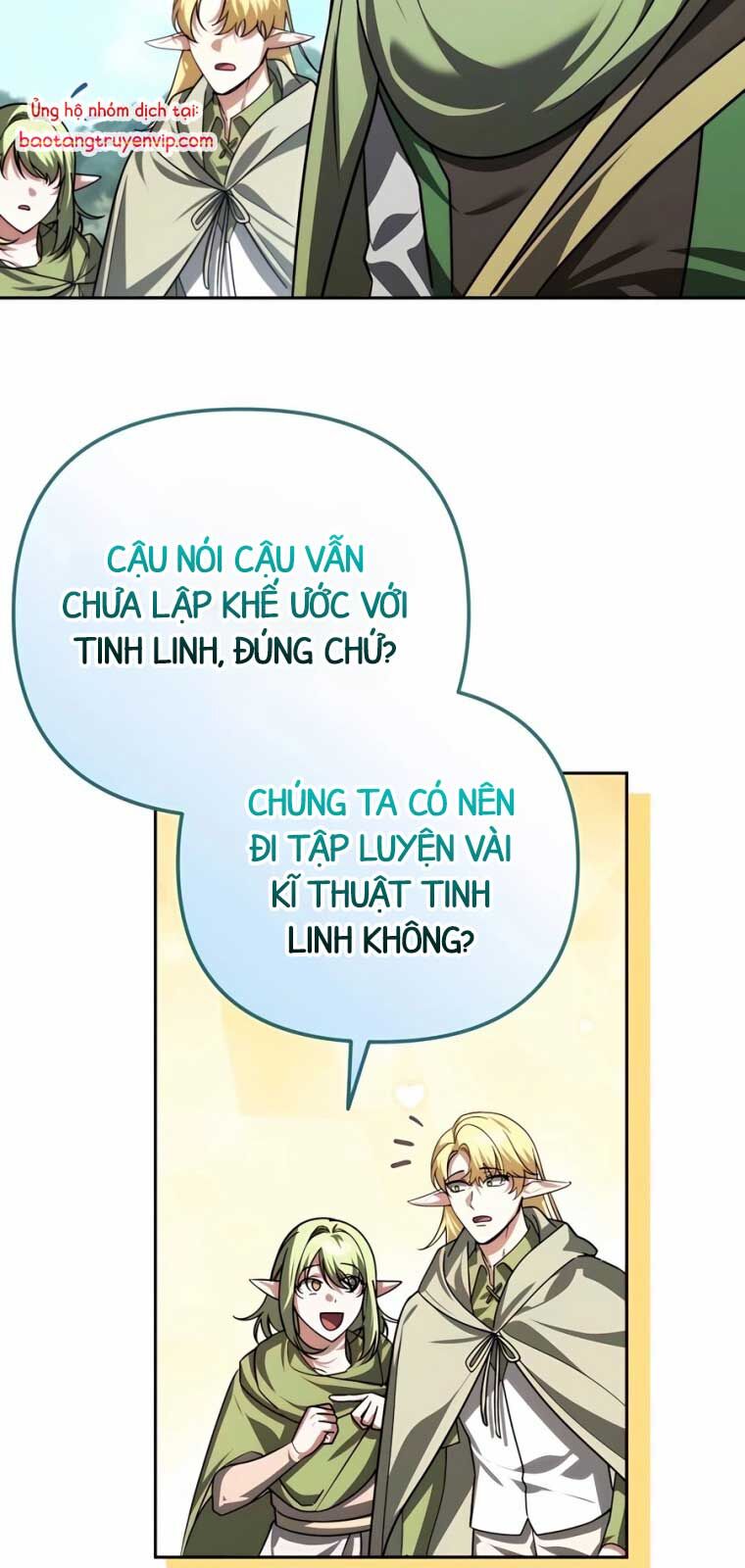 Tất Cả Bản Ngã Của Tôi Đều Là Hung Thần Chapter 40.1 - Trang 2