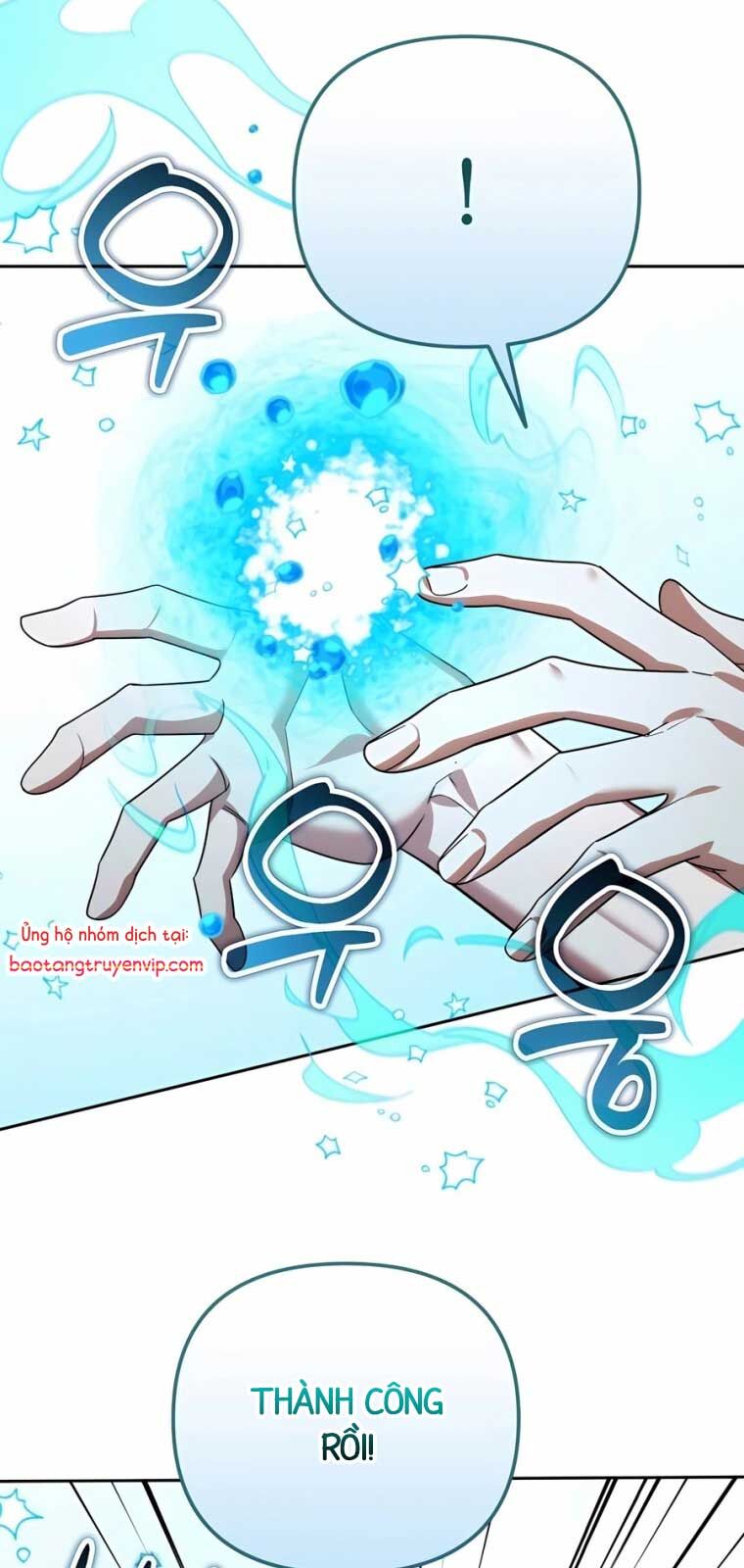 Tất Cả Bản Ngã Của Tôi Đều Là Hung Thần Chapter 40.1 - Trang 2