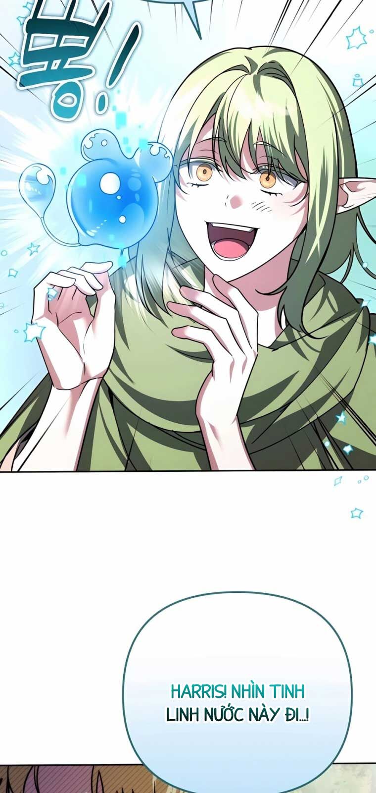 Tất Cả Bản Ngã Của Tôi Đều Là Hung Thần Chapter 40.1 - Trang 2