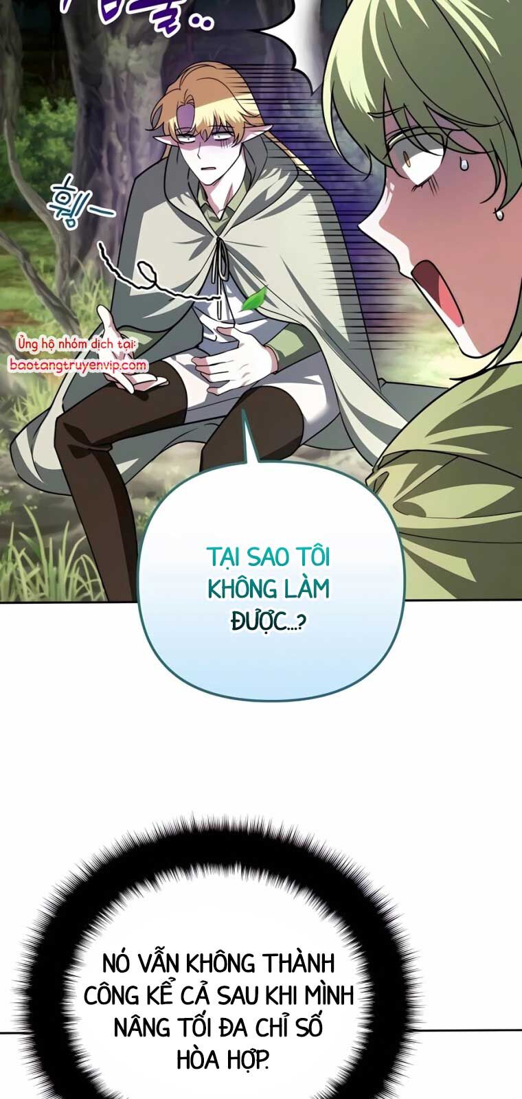 Tất Cả Bản Ngã Của Tôi Đều Là Hung Thần Chapter 40.1 - Trang 2