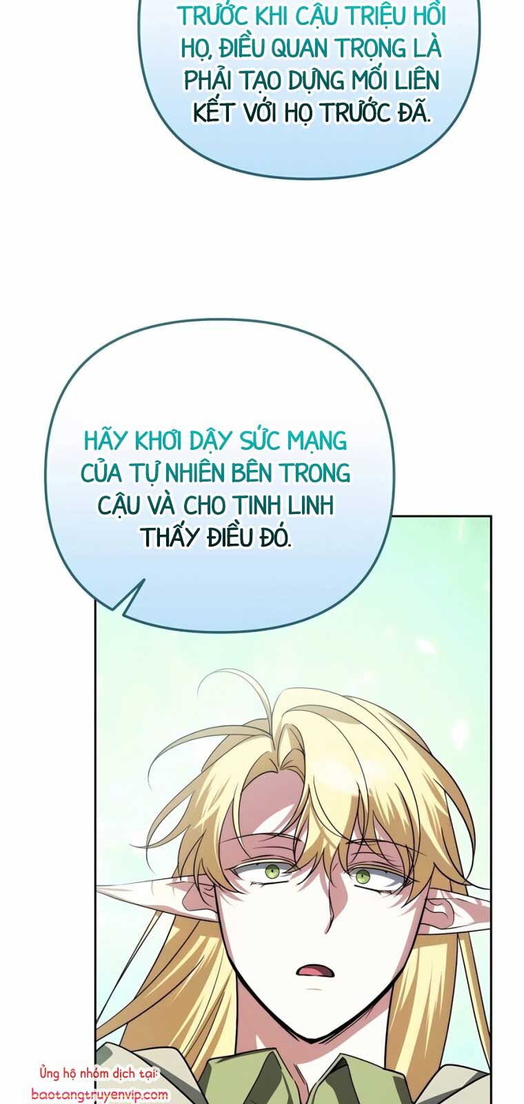 Tất Cả Bản Ngã Của Tôi Đều Là Hung Thần Chapter 40.1 - Trang 2